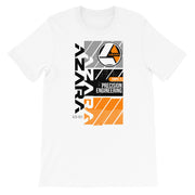 Short-Sleeve Unisex T-Shirt - Shop Azara Wheels